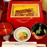 鰻 北白川 - 