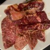 黒毛和牛焼肉 さくら亭