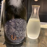 和dining はりそんの家 - 