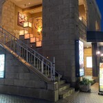 石川のうまいもんと地酒 加賀里火 - 