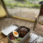UNBY BOWL STAND SANDA - 