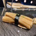 和dining はりそんの家 - 