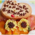 グーテ・ド・ママン - 