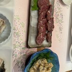 やまだ屋 - 
