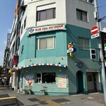 ブルーシール - 