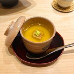 広典 - フォアグラの茶碗蒸し