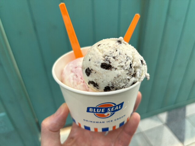 BLUE SEAL Nagoya Sakae Ten photo 3