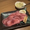 焼肉ダイニング 肉の方程式
