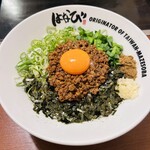 ぼちぼち - 台湾まぜそば@1030円