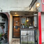 ricarica - 意気揚々と撮影していたら、マイレビさんの妹さんご夫婦に見られていたらしい！はずい！