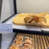 ブーランジェリー パパン 阿蘇熊本空港店
