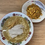 天下一品 - 料理写真:単色！ｗ