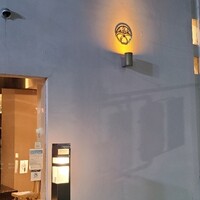 神戸座屋 - 