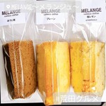 米粉シフォンMELANGE - 