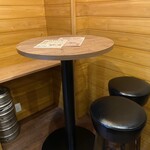 お好み焼き居酒屋 現 - 