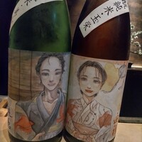 中目黒 いぐち 本店 - 