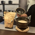 和食しんくろ - 