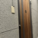 和食しんくろ - 