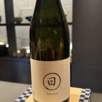 和食しんくろ - 