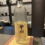 和食しんくろ - 