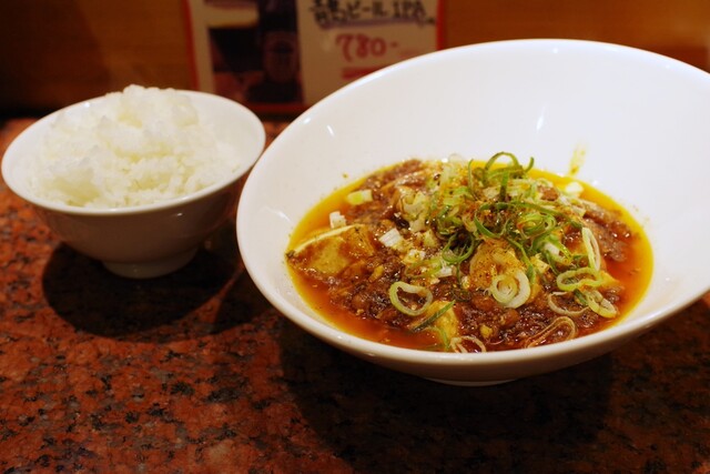 Chuka Dokoro Seiten photo 3