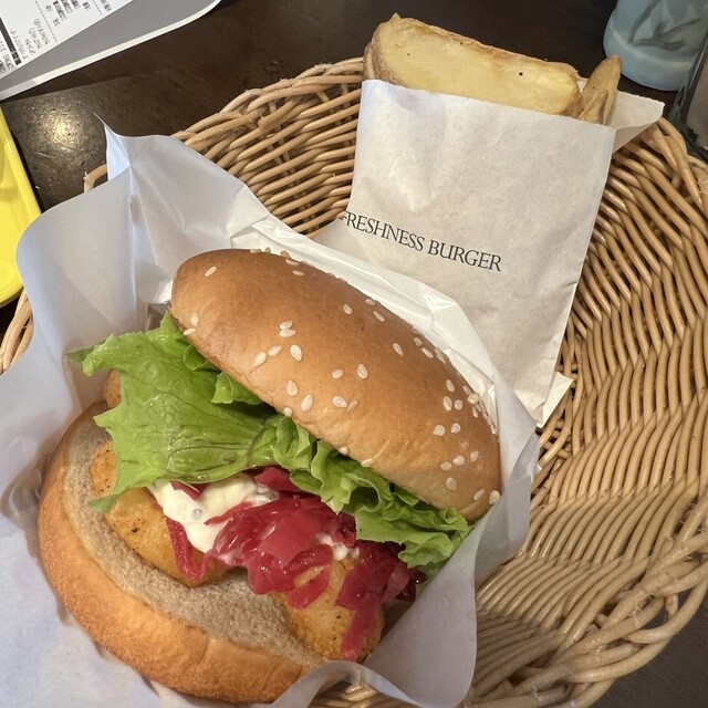 Freshness Burger Machiya Ten photo 2