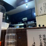 中華麺食堂 亀吉 - 