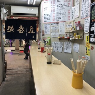 竹村酒店_2
