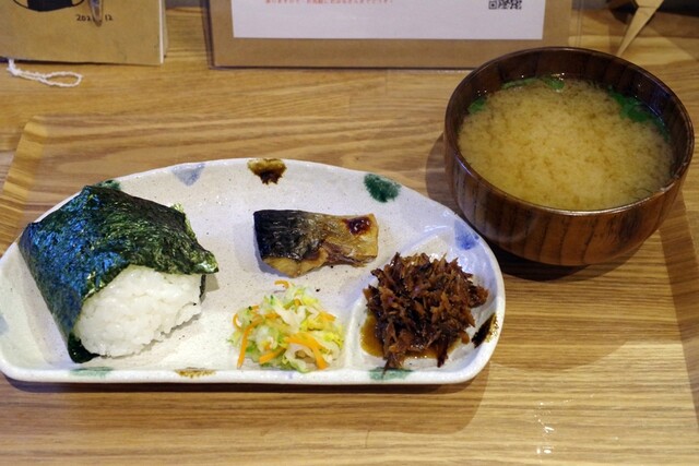 Ohana San no Omusubi Yasan photo 3