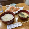 あおぞら