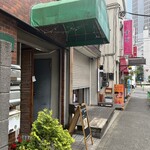 フランキーアンドトリニティー - 