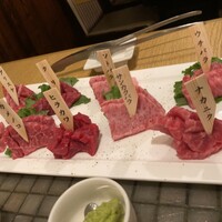 みやび 六本木店 - 