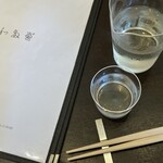 わたべ - 日高見弥助さん