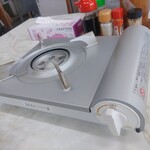 川森食堂 - カセットコンロ