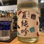 日本料理 ゆいんち - 