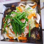 川森食堂 - 牛ホルモン定食