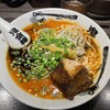 カラシビ味噌らー麺 鬼金棒 神田本店