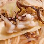 味のかつえだ - 