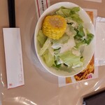 Kigiri - All-you-can-eat Salad