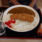 Kigiri - Katsu Curry