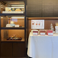 南国酒家 原宿本店 - 
