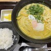 カレーうどん千吉 ウインクあいち店