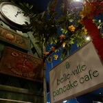 belle-ville - 看板