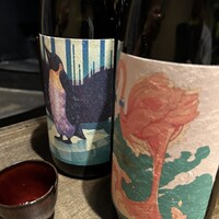 和酒和食 恵比寿 黒帯 - 