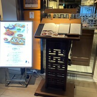四川豆花飯荘 東京店 - 外観