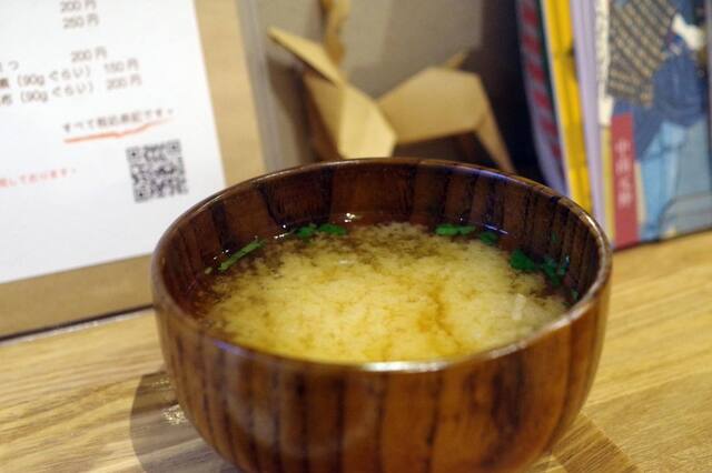 Ohana San no Omusubi Yasan photo 2