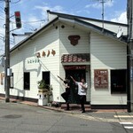 レストランユキノヤ - 