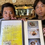 レストランユキノヤ - 