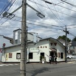 レストランユキノヤ - 