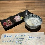 酒肴場 屯 - 本日の海鮮丼は、本カツオ、ムロアジ、ヒゲソリダイ、アカハタ、サワラ、釜揚げしらす。